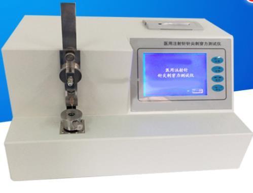 Buy cheap Medical Injection Needle 100mm / min Puncture Force Tester from wholesalers