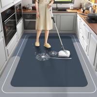 Buy cheap PU Leather Surface Waterproof Kitchen Runner Washable Non Skid Bathroom Mats product
