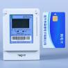 Buy cheap 110-220V Prepaid Electricity Meter The Must-Have Tool for Energy Efficiency from wholesalers