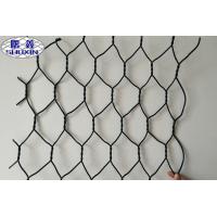 Buy cheap Gabion Stone Cage For Erosion Control Project Wove Gabion Wire Mesh product