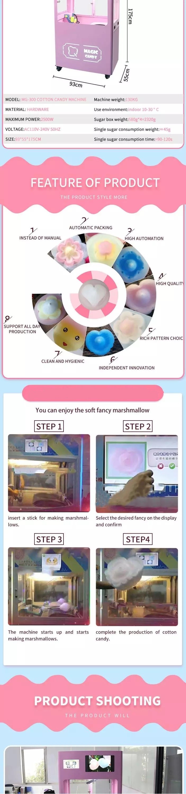 Floss Flower Vending Cotton Candy Making Machine Automatic Customized Color