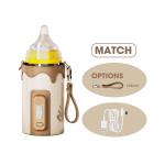 FDA Infant USB Portable Bottle Warmer Travel Milk Heat Keeper With Strap