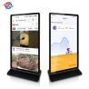 Buy cheap Indoor LCD Commercial Digital Display 75 Inch Standing Network Update from wholesalers