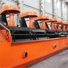 Buy cheap Flotation Cell 8 Stere/Min Ore Dressing Equipment Flotation Cell Equipment from wholesalers