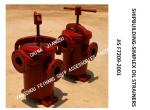 SIMPLEX OIL STRAINERS FOR MARINE OIL PURIFIER EXPORT MODEL:FH-200A S-TYPE JIS