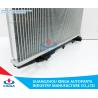 Buy cheap Nissan Radiator HARDBODY ' 98 - 00 D22 OEM 21410-2S400 PA16 / 26 MT from wholesalers
