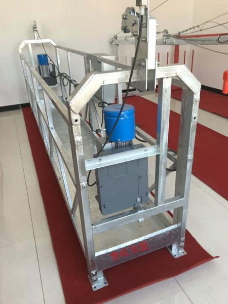Buy cheap Aluminum Alloy Rope Suspended Platform For High Rise Building from wholesalers