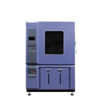 Buy cheap Thermostatic Climatic Test Chamber product
