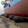 Buy cheap Marine rubber airbags used for ship launching and docking from wholesalers