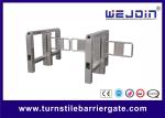 Intelligent Swing Gate Turnstile 24V Brush DC Motor High Reliability Self Lock