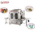 Liquid Filling Machine for Body Wash Body Lotion Bath Cream Sanitizer Shower Gel