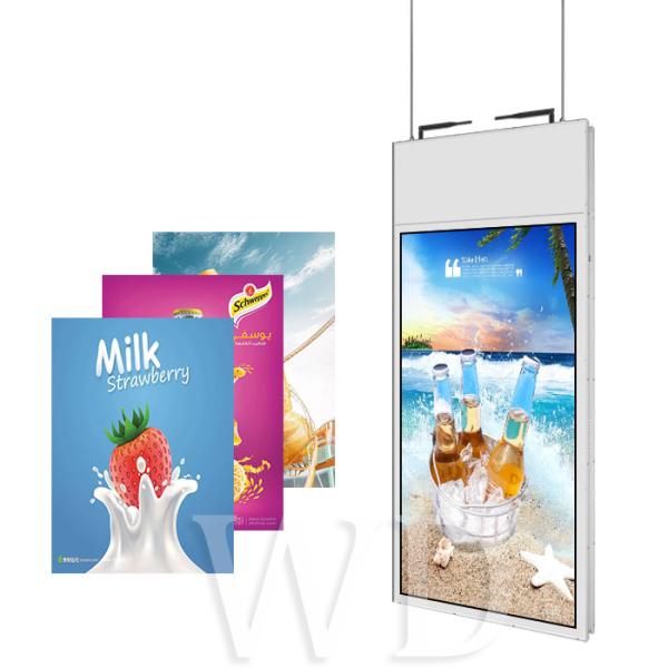 Buy cheap Hanging Double Sided 65" 700 Nits Indoor Digital Signage Super Thin from wholesalers