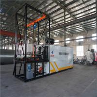 Buy cheap Diesel Oil Burner Bitumen Decanter Machine , 17kw Asphalt Drum Melter product