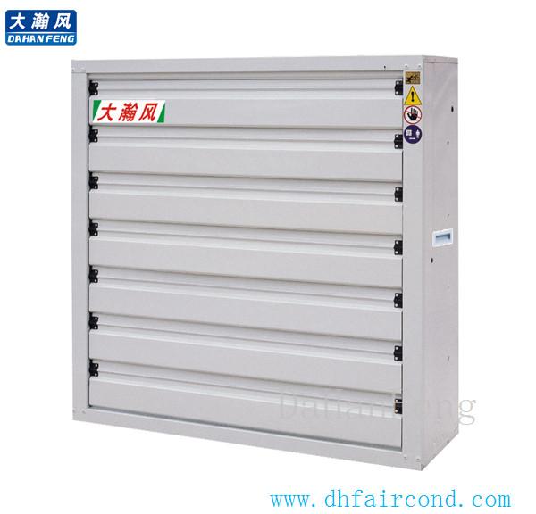 Buy cheap DHF Direct drive spray white exhaust fan/ blower fan/ ventilation fan from wholesalers