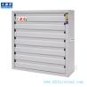 Buy cheap DHF Direct drive spray white exhaust fan/ blower fan/ ventilation fan from wholesalers
