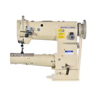 Buy cheap 250*110mm 2200RPM 10.5mm Stitch Walking Foot Sewing Machines product