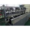 Buy cheap 900pcs / hr Automatic Screen Printing Machine for Liqour / Wine / Beer Glass Bottle from wholesalers
