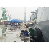 Buy cheap ABS Certified Yokohama Type Fender Natural Rubber Pneumatic STS Ship product