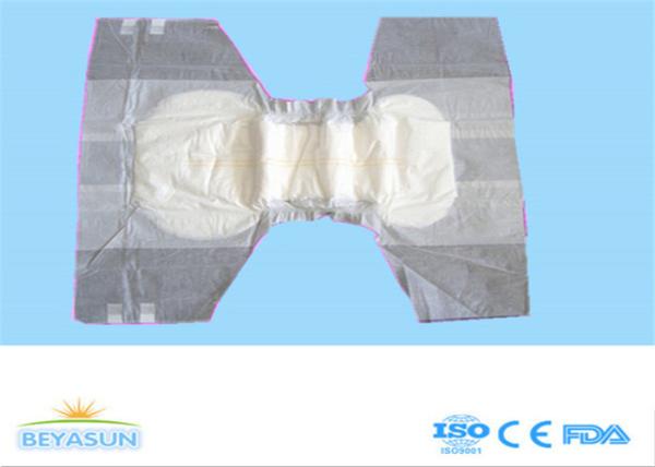 Buy cheap Earth Friendly Ladies Cotton Disposable Diapers Without Chemicals , Free Sample from wholesalers