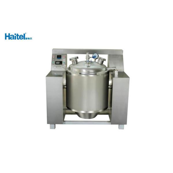 Quality Free Pump Candy Vacuum Cooker , Electric Small Toffee Making Machine for sale