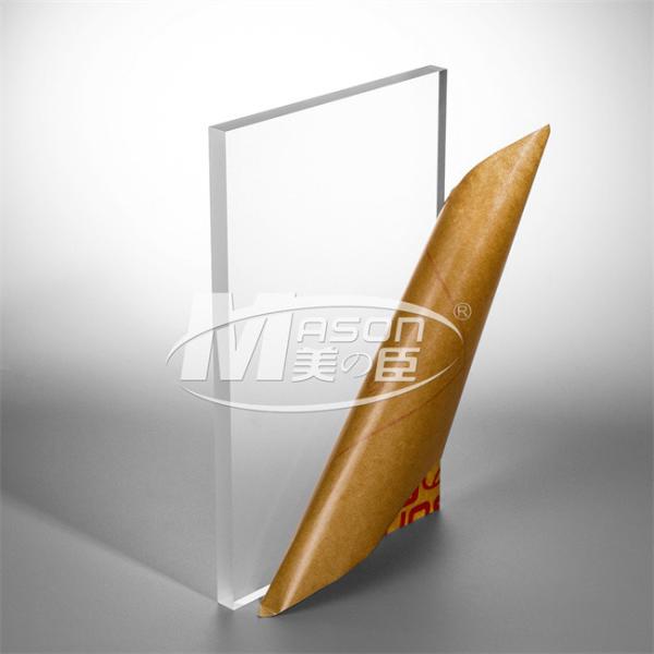 Buy cheap 48'X 96' X 0.08 In. Clear Acrylic Sheet Glass Frosted White Plastic Sheeting from wholesalers