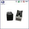 Buy cheap AIT - II Female 100 MOhms 14V Crimp Connector For Automotive Wire Harness from wholesalers