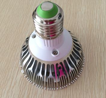 Buy cheap LED par30 7W spotlight from wholesalers