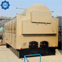 Buy cheap 500kg Industrial Wood Chip Fired Steam Boiler For Hotel, Hospital, School product