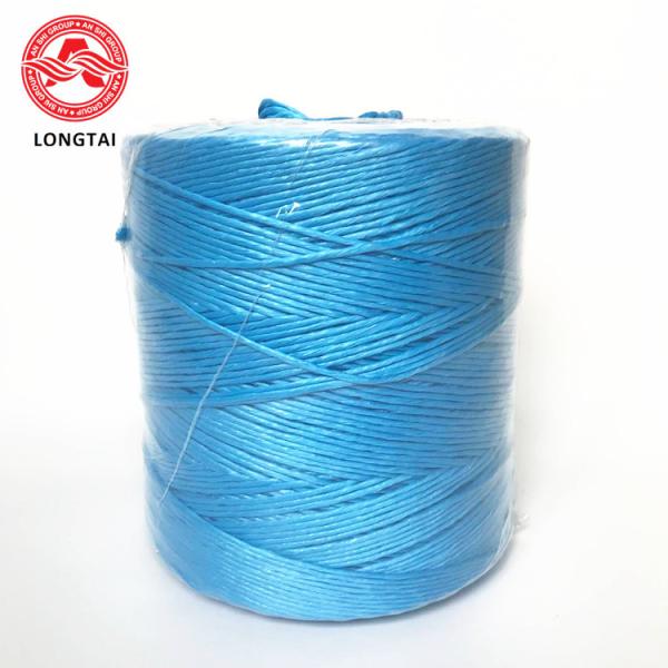 Buy cheap 1-5mm Green Fibrillated Polypropylene Twisted Twine Rope For Agriculture from wholesalers