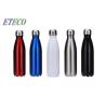 Buy cheap Double Wall Vacuum Personalized Sports Water Bottles Silicone Ring Non Slip from wholesalers