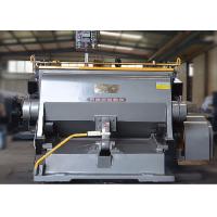 Buy cheap Industrial Corrugated Box Die Cutting Machine With Four Safety Protection System product
