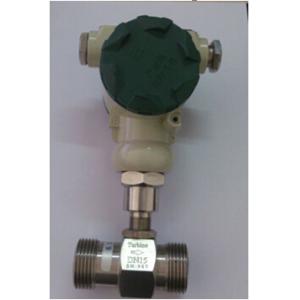 Buy cheap Turbine flow transmitter HPH-TF1 from wholesalers