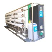 Buy cheap Water Treatment NF Membrane System For Sewage Wastewater Landfill Leachate product