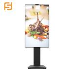 Large Lcd Window Screen Floor Standing Digital Display 49 Inch 3500nits Indoor