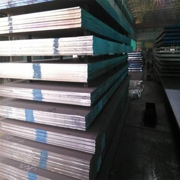 Buy cheap Shipbuilding Steel Plate BV Grade A550 High Strength Steel Plate from wholesalers