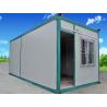Buy cheap Modular container house from wholesalers