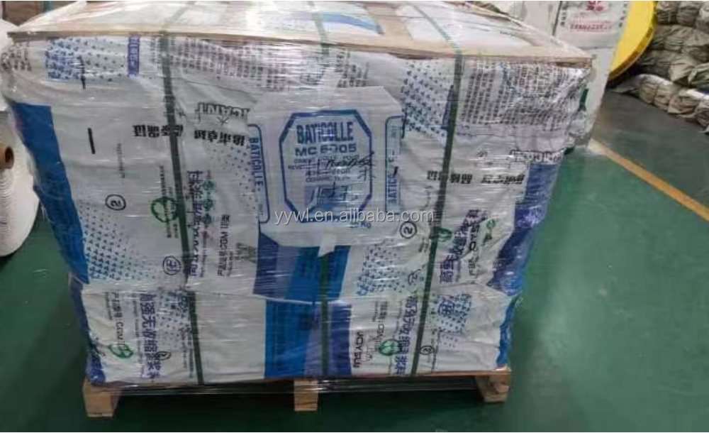 33x41x10cm 86GSM(61+11+14) Woven PP Valve Bag with Luxury Bopp printing for Dry Mixtures