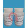 Buy cheap Nitrile AND EPDM Rubber Adhesive , Rapid Curing Solvent Based Adhesive from wholesalers