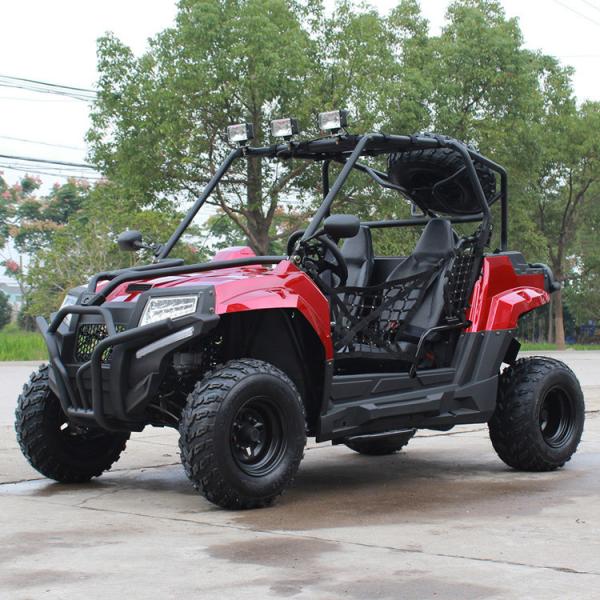 Buy cheap China UTV200CC05 from wholesalers