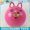 Buy cheap twin handles skippy balls for children from wholesalers