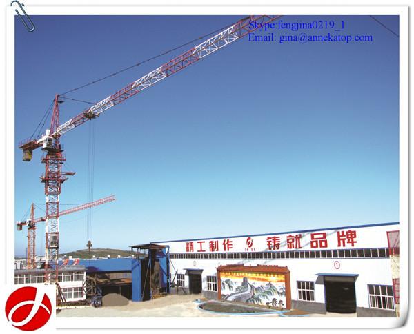 Buy cheap 16t QTZ125(7030) topkit tower crane for sale from wholesalers