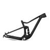 Buy cheap OEM 15" 17" 19" Carbon Fiber MTB Frame With Rockshox Rear Shox from wholesalers