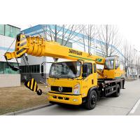 Buy cheap Used Truck Crane For Sale Dongfeng 16 Ton With Five-Section Straight Arm Chinese product