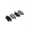 Buy cheap Semi Metalic Auto Brake Pads For Infiniti FX Nissan Maxima QX Murano 41060-CG090 from wholesalers