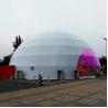 Buy cheap House Price Flame Retardant Half Sphere Circular Circle Geodesic Dome Tent from wholesalers