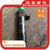 Buy cheap YTO diesel pump fuel injector oil burner PB84P30-000M from wholesalers