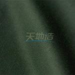 50/50 Aramid Viscose Fabric 185gsm Green Protective Clothes
