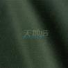 Buy cheap 50/50 Aramid Viscose Fabric 185gsm Green Protective Clothes from wholesalers
