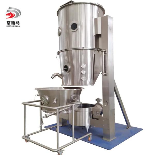 Buy cheap GMP Pharmaceutical fluid bed spray Granulator Fluid Bed Dryer from wholesalers