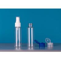 Buy cheap 50ML Travel Kit Container for Toiletries, Travel Size Mist Sprayer Bottle product